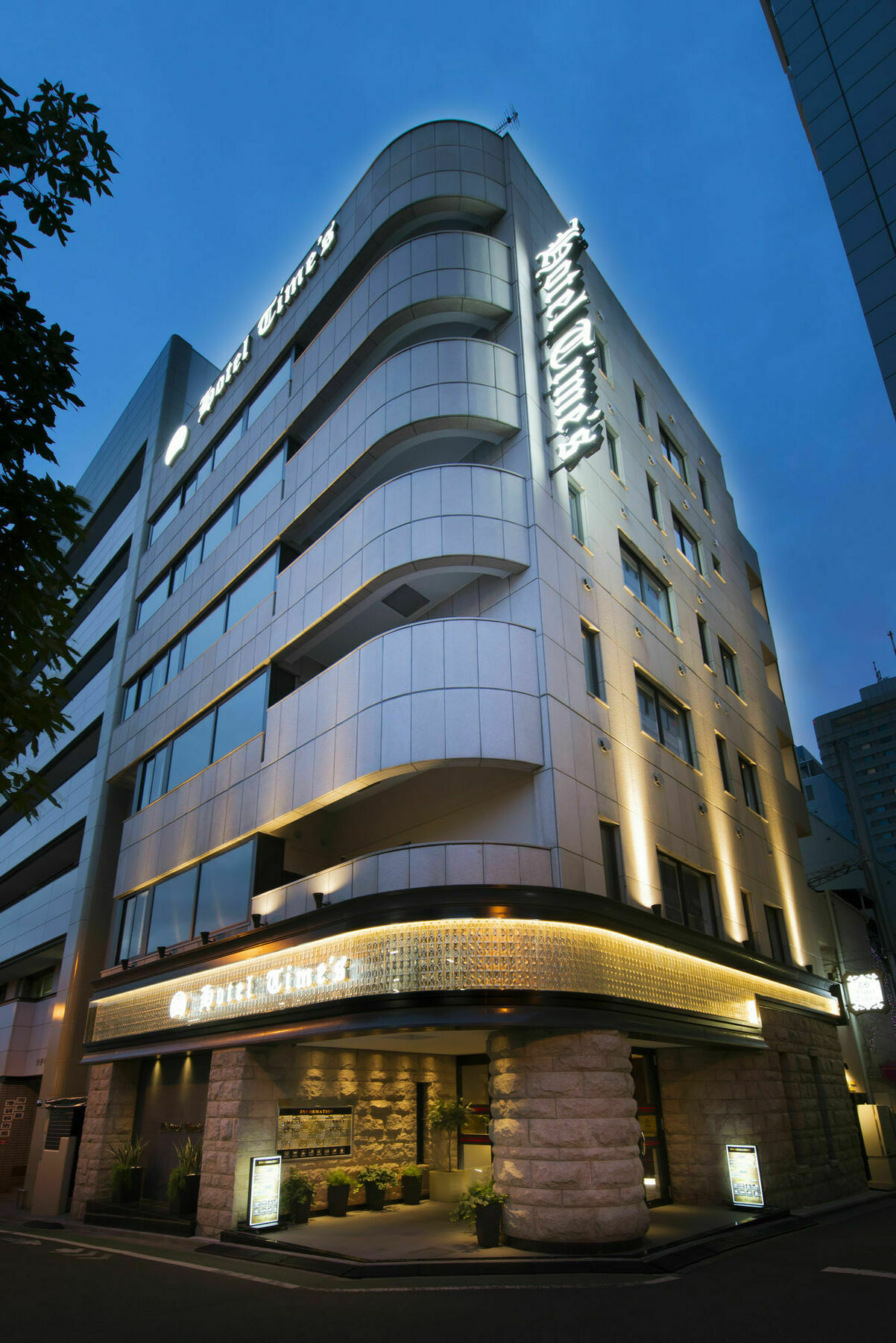 Hotel Times (Adults Only) Tokio Exterior foto